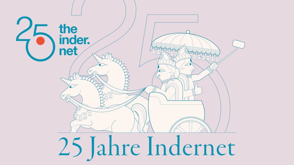 25 Jahre theinder.net