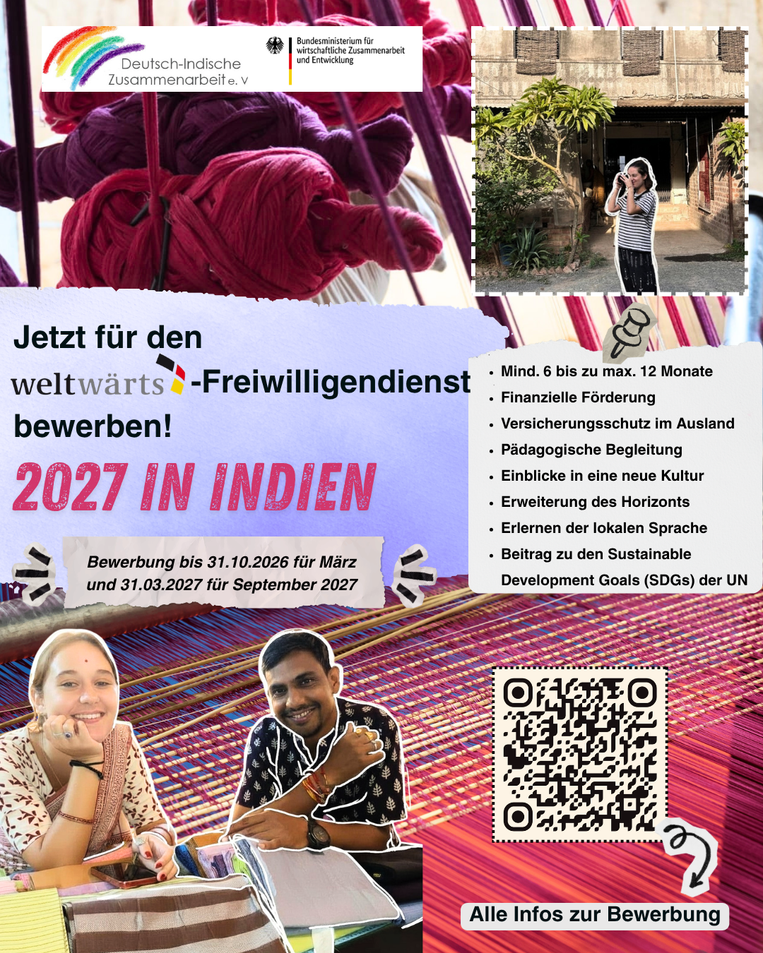 spot_img